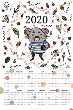 2020,动物,高雅,矢量,日历,绘画插图,卡通,衣服,啮齿目,条纹