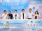 美人在「骨」魅力无限
  5月昊海X武汉美莱
  #海魅云境 首发专场 
  官方授牌实力认证
  安全高效｜塑美新体验 
   #武汉美莱 #昊海医美