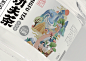 源头 x 智多邦 | 每个潮汕人都喝过的水-古田路9号-品牌创意/版权保护平台