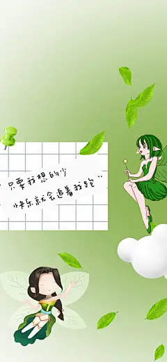0706