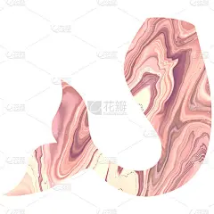 粉色美人鱼尾巴手绘插图。大理石鱼尾