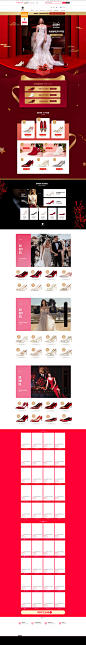 -rosecastle旗舰店-天猫Tmall.com