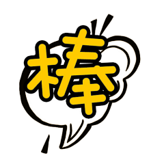 ~-4采集到小红书
