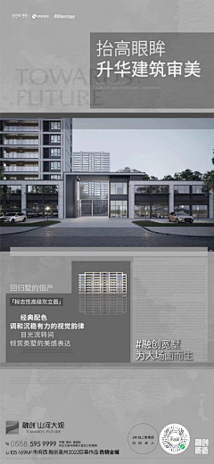 Heartgoodtired采集到白色