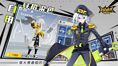 乔乔-采集到banner