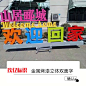 不锈钢双面立体字双面发光字铁皮站立烤漆字落地大字斜边立体字-淘宝网