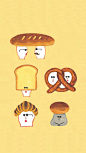 This may contain: an illustration of bread and pretzels with faces
