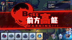 中半4007采集到界面_通用
