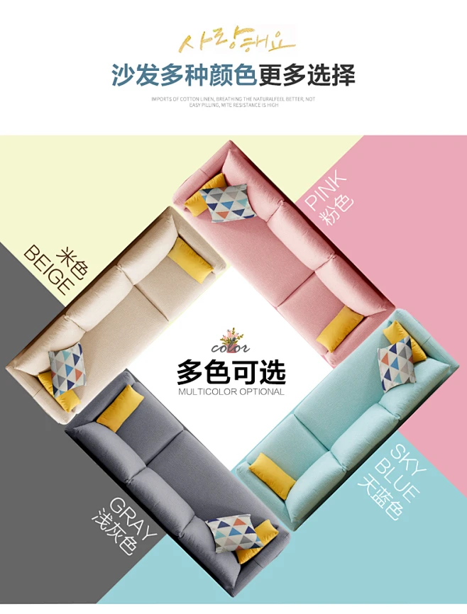 布艺沙发小户型三人经济型客厅出租房转角组合北欧简约整装可拆洗-tmall.com天猫-花瓣网