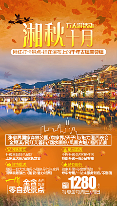 三七解忧铺采集到三七