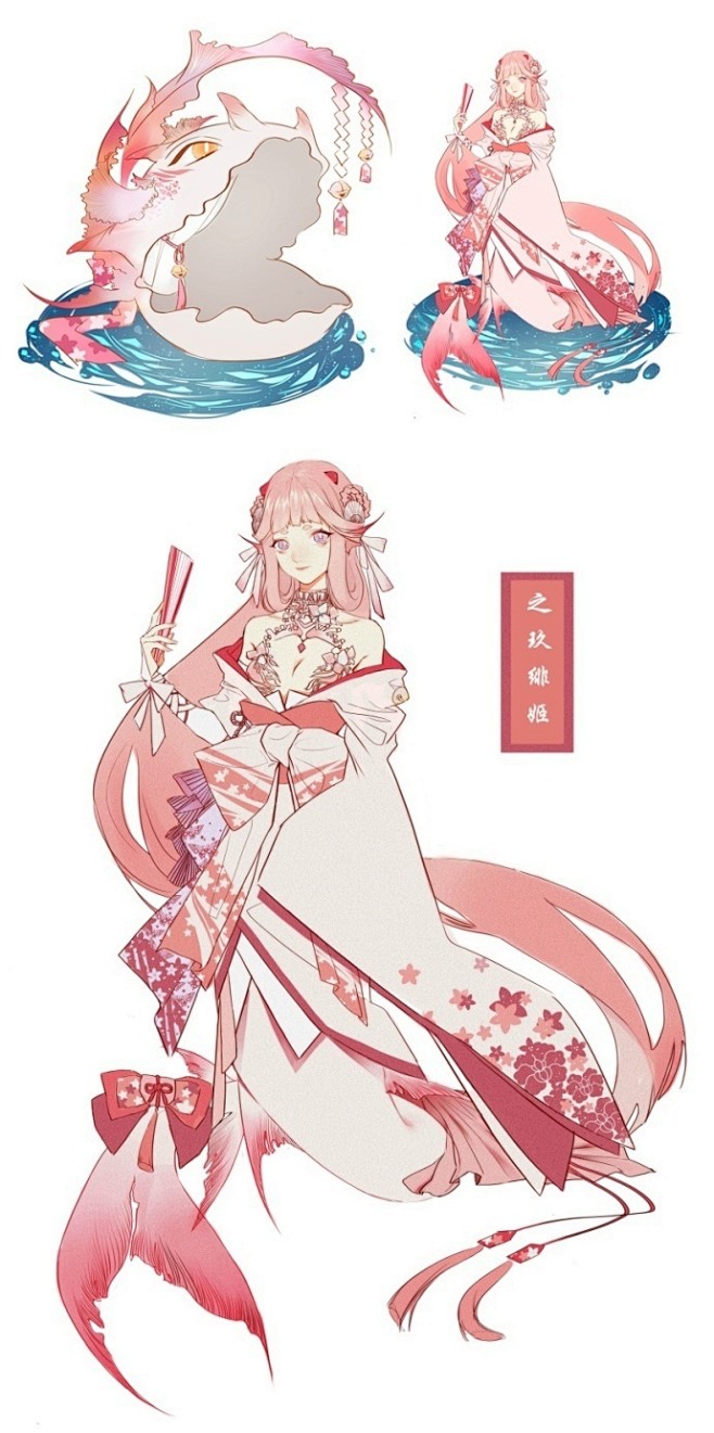 #阴阳师手游#
金鱼姬技能，金鱼自带薙魂...