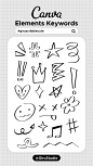 

Canva Elements Keywords (Doodle Scrapbook Decoration) rippedpaperelement #canvaelementideas #canvalibrary #canvaelementkeyword

