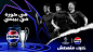visual visual identity visualization pepsi pepsico football soccer Sports Design Social media post Graphic Designer