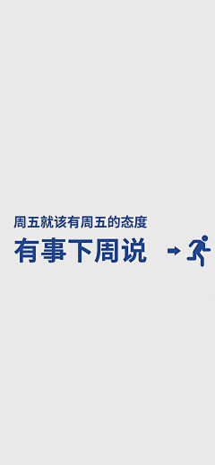 超级小白呀采集到23~手机壁纸