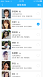 2_2 选择教练