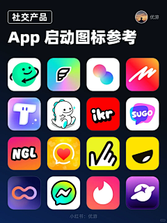 naki493采集到logo