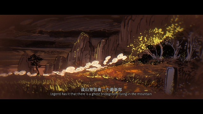 天官赐福