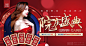 娇点医学美容医院_电话地址_营业时间-成都美团网