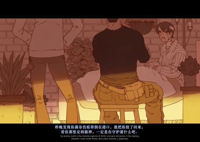 东隆咚的照片 - 微相册