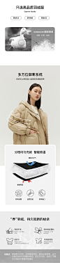 迪赛尼斯2021秋冬新款白鸭绒小个子宽松外套连帽中长款羽绒服女士-tmall.com天猫