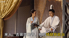 见一、采集到成品