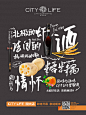 CT  开业正式海报    超市 _美食_T2021115#率叶插件，让花瓣网更好用_http://ly.jiuxihuan.net/?yqr=12177126#