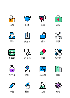 追逐阳光的鱼采集到icon