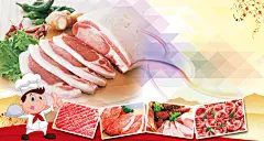 鲜猪肉背景 免费下载 页面网页 平面电商 创意素材