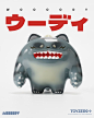 Woozilla-Woooody-by-WKY560-STUDIO-x-ToyZero-Plus-r-819x1024