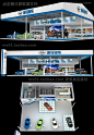 车展汽车奥迪奔驰宝马展台企业电子科技展厅设计方案 展览展示展台展厅空间设计素材3D室内模型3dmax效果图开发区体验馆体验厅发布会 