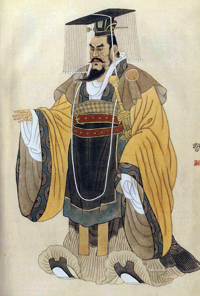 【#秦始皇帝，嬴政#】畫像，軸1。