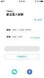 登录注册