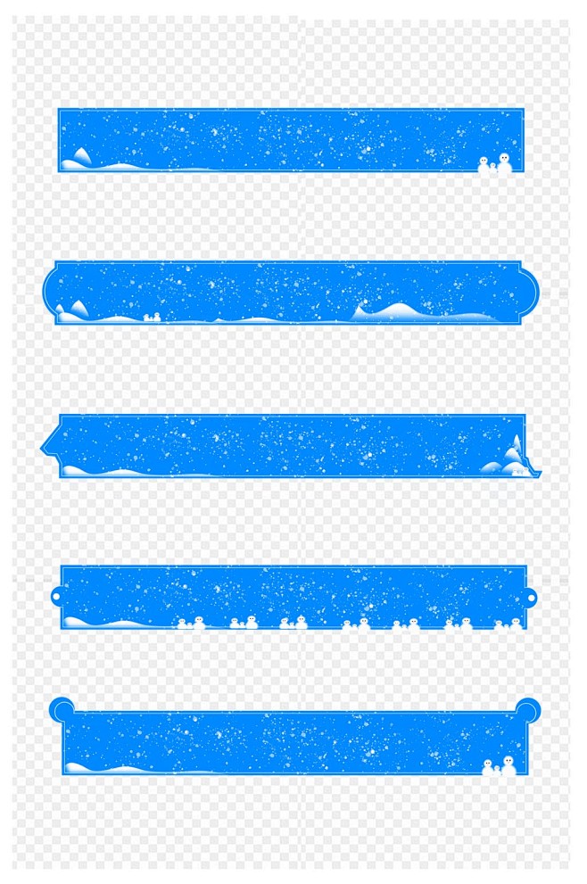 手绘冬季蓝色可爱卡通雪人标题框免扣元素