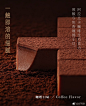 @Holiland好利来 的个人主页 - 微博