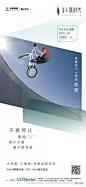 【欣赏】金地正华·漾时代2019入市至今作品节选 : 后台回复相应关键词，自动获取节气稿/作品集