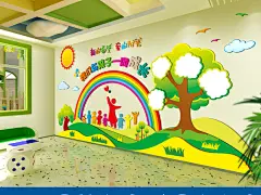 大型卡通幼儿园校室墙面装饰设计文化墙布置