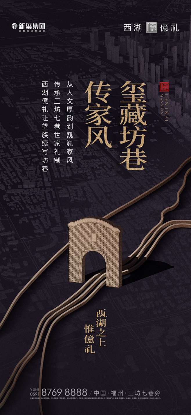 0315-微单-3
