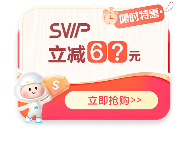 sytdlfsc325x257