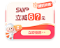sytdlfsc325x257