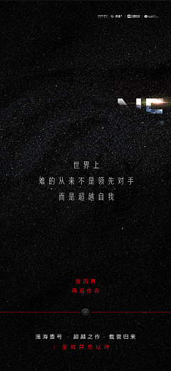 AmberAgent采集到壹号