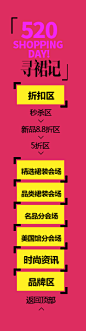 QQ截图20150602135058