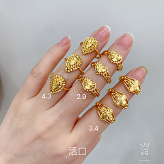 七月冬梦采集到珠宝（垚里垚气）