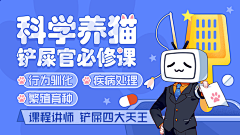 林木木💦采集到封面