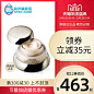 资生堂shiseido百优精纯面霜乳霜50ml/75ml 保湿抗皱抗初老紧致-tmall.hk天猫国际 _美妆主图_T2019129 #率叶插件，让花瓣网更好用_http://ly.jiuxihuan.net/?yqr=12301844#