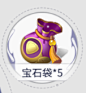 梦幻新诛仙图标
