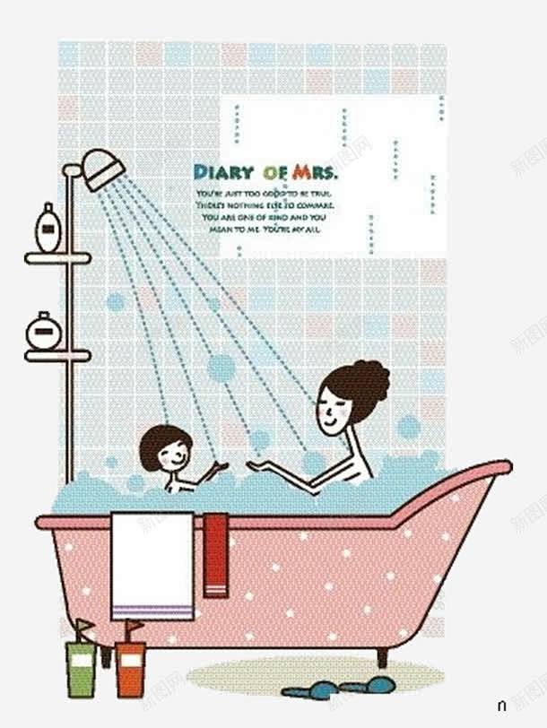 洗澡的母女 平面电商 创意素材