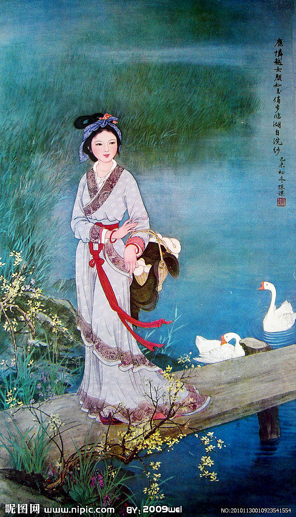 仕女图 插画 【西施浣纱】
