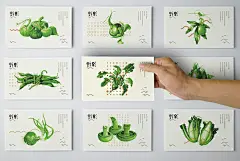 野果厨房_西安荣智品牌设计|西安品牌设计|西安VI设计|西安画册设计|西安LOGO设计|西安标识设计制作|西安导视设计制作|