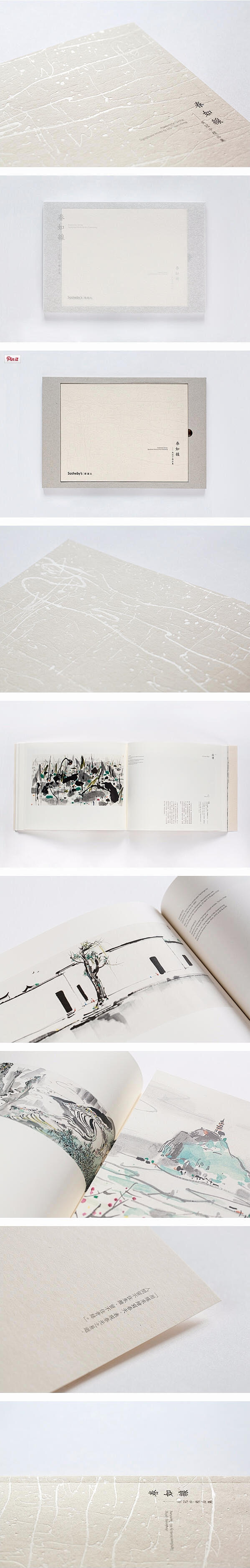 ◉◉【微信公众号：xinwei-1991...