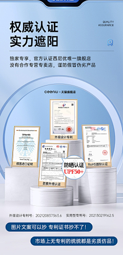 zehMuYOi采集到证书